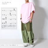 ワイドパンツ ツートンカラー メンズ | RAiseNsE | 詳細画像8