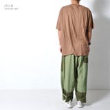 ワイドパンツ ツートンカラー メンズ | RAiseNsE | 詳細画像21