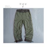 数量限定 ミリタリー カーゴパンツ | RAiseNsE  | 詳細画像16 