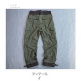 数量限定 ミリタリー カーゴパンツ | RAiseNsE  | 詳細画像17 