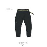 数量限定 テーパードパンツ ベルト付き | RAiseNsE  | 詳細画像22 