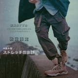 数量限定 ベルト付き カーゴパンツ | RAiseNsE | 詳細画像1
