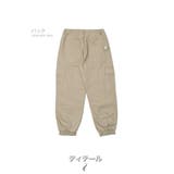 数量限定 ジョガーパンツ メンズ | RAiseNsE  | 詳細画像35 