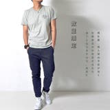 数量限定 ストレッチ ストレートパンツ | RAiseNsE | 詳細画像17