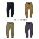 裏起毛 ストレッチ スウェットパンツ | RAiseNsE  | 詳細画像2 