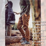 裏起毛 ストレッチ スウェットパンツ | RAiseNsE  | 詳細画像11 