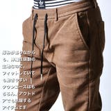 裏起毛 ストレッチ スウェットパンツ | RAiseNsE  | 詳細画像28 