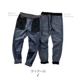 裏起毛 ストレッチ スウェットパンツ | RAiseNsE  | 詳細画像37 