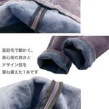 裏起毛 ストレッチ スウェットパンツ | RAiseNsE  | 詳細画像40 