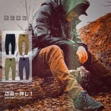 裏起毛 ストレッチ スウェットパンツ | RAiseNsE  | 詳細画像1 