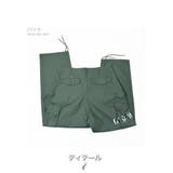 数量限定 ワイドカーゴパンツ メンズ | RAiseNsE  | 詳細画像26 