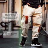 数量限定 ワイドカーゴパンツ メンズ | RAiseNsE  | 詳細画像1 