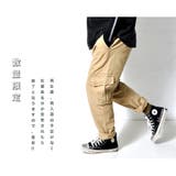 数量限定 カーゴパンツ メンズ | RAiseNsE | 詳細画像19