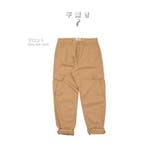 数量限定 カーゴパンツ メンズ | RAiseNsE | 詳細画像25