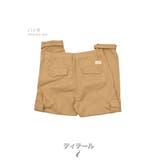 数量限定 カーゴパンツ メンズ | RAiseNsE | 詳細画像30