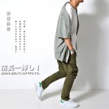 数量限定 ストレッチ カーゴパンツ | RAiseNsE  | 詳細画像16 