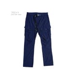 数量限定 ストレッチ カーゴパンツ | RAiseNsE  | 詳細画像31 