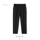 接触冷感 薄手 ストレッチパンツ | RAiseNsE | 詳細画像22