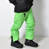 数量限定 アウトレット スノーボードパンツ | RAiseNsE | 詳細画像9