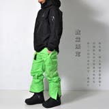 数量限定 アウトレット スノーボードパンツ | RAiseNsE | 詳細画像15