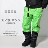 数量限定 アウトレット スノーボードパンツ | RAiseNsE | 詳細画像1