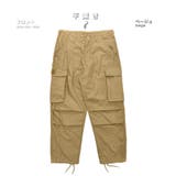 数量限定 ミリタリー ワイド | RAiseNsE | 詳細画像22