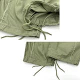 数量限定 ミリタリー ワイド | RAiseNsE | 詳細画像32