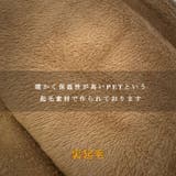 裏起毛 ジョガーパンツ メンズ | RAiseNsE  | 詳細画像3 