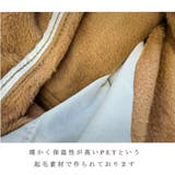 裏起毛 ジョガーパンツ メンズ | RAiseNsE  | 詳細画像23 