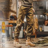 裏起毛 ジョガーパンツ メンズ | RAiseNsE  | 詳細画像1 