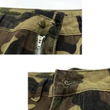 数量限定 迷彩柄 ワイド | RAiseNsE | 詳細画像34