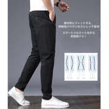 サラサラ ストレッチパンツ メンズ | RAiseNsE | 詳細画像3
