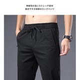 サラサラ ストレッチパンツ メンズ | RAiseNsE | 詳細画像15