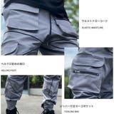 マルチポケット カーゴパンツ メンズ | RAiseNsE | 詳細画像12