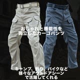 カーゴパンツ ストレッチ メンズ | RAiseNsE  | 詳細画像5 