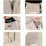 カーゴパンツ ストレッチ メンズ | RAiseNsE  | 詳細画像7 