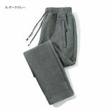 A-ダークグレー | ジャージパンツ スウェットパンツ メンズ | RAiseNsE