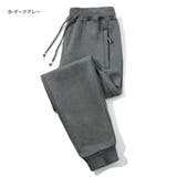 B-ダークグレー | ジャージパンツ スウェットパンツ メンズ | RAiseNsE