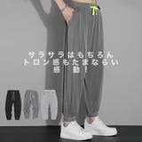 ジョガーパンツ メンズ トロン感 | RAiseNsE  | 詳細画像1 