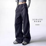 ユニセックス カーゴパンツ ゆったり | RAiseNsE  | 詳細画像1 