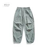 グリーン | 超軽量 ワイドカーゴパンツ メンズ | RAiseNsE 