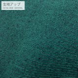 チノパン ボトムス チノ | RAiseNsE | 詳細画像21