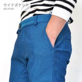 チノパン ボトムス チノ | RAiseNsE | 詳細画像23