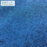 チノパン ボトムス チノ | RAiseNsE | 詳細画像24