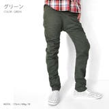 サルエル チノ パンツ | RAiseNsE | 詳細画像2