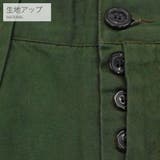 サルエル チノ パンツ | RAiseNsE | 詳細画像8