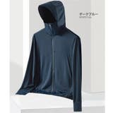 ダークブルー | 軽量 UVカットパーカー 帽子付き | RAiseNsE