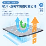 数量限定 パーカー ジップアップ | RAiseNsE | 詳細画像4