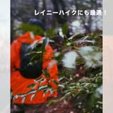 数量限定 軽量 レインジャケット | RAiseNsE | 詳細画像6