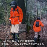 数量限定 軽量 レインジャケット | RAiseNsE | 詳細画像7